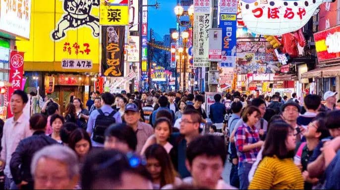 Ilustrasi Warga Jepang di Tokyo. (Foto: Japan Perfect Guide)